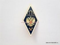 РОМБ СГТУ ИМ. ГАГАРИНА Ю.А.