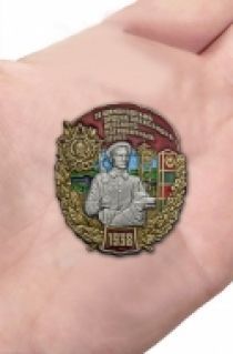 Знак 78 Шимановский ордена Александра Невского Пограничный отряд