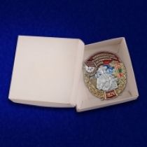 Знак Владикавказский пограничный отряд