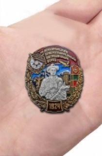 Знак 44 Ленкоранский Краснознамённый пограничный отряд