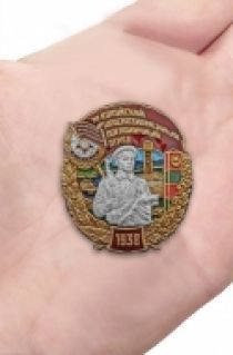 Знак 74 Кокуйский пограничный отряд
