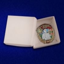 Знак 140 Ахтынский пограничный отряд