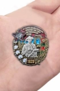 Знак 81 Термезский ордена Красной Звезды пограничный отряд