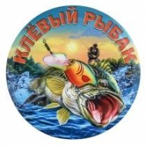 Закатный значок 