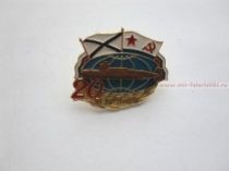 ЗНАК 20 ЛЕТ ДИПЛ