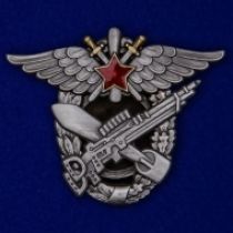 Знак 