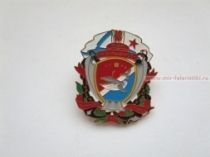 ЗНАК БДК Н. ФИЛЬЧЕНКОВ РЕШИТЕЛЬНОСТЬ И ОТВАГА ЧФ 1975