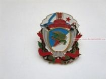 ЗНАК БДК Ц. КУНИНКОВ ЧФ 1986