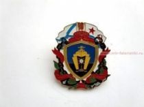 ЗНАК БДК БРИГАДА ДЕСАНТНЫХ КОРАБЛЕЙ МУЖЕСТВО И ДОБЛЕСТЬ 1966