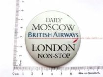 ЗНАК DAILY MOSCOW BRITISH AIRWAYS LONDON NON-STOP