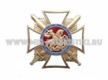 ЗНАК ЕРМОЛОВСКИЙ КРЕСТ белый