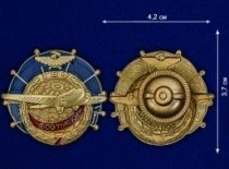 Знак ГВФ 500 тыс. км