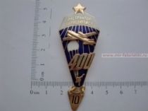 ЗНАК ИНСТРУКТОР ПАРАШЮТИСТ 400 ПРЫЖКОВ
