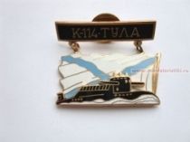 ЗНАК К-114 ТУЛА