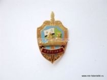 ЗНАК КАРЕЛИЯ ВЧК КГБ