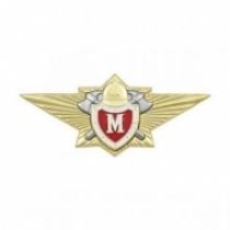 Знак Классность МЧС (Мастер)
