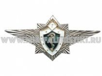 ЗНАК КЛАССНОСТЬ МЕДИЦИНА 1 КЛАСС