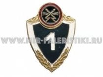 ЗНАК КЛАССНОСТЬ ВМФ БЧ 1 СВЯЗЬ