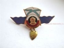 ЗНАК КЛАССНОСТЬ ВОДОЛАЗОВ 1