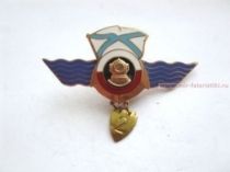 ЗНАК КЛАССНОСТЬ ВОДОЛАЗОВ 2