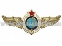 ЗНАК КЛАССНОСТЬ ВОЕННО-КОСМИЧЕСКИХ СИЛ МАСТЕР