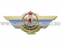 ЗНАК КЛАССНОСТЬ ВС КАЗАХСТАН 1 КЛАСС ОФИЦЕР