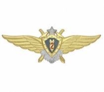 Знак Классность ВВС летчик-штурман 2 класс (голубой щит, серебряная звезда, мечи) нов/обр