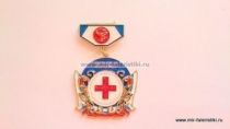 ЗНАК КОСМОДРОМ ВОСТОЧНЫЙ ГОРОДСКАЯ БОЛЬНИЦА ЗАТО УГЛЕГОРСК