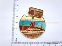 ЗНАК КОСМОДРОМ ВОСТОЧНЫЙ ЗАТО УГЛЕГОРСК АМУРСКАЯ ОСЕНЬ 10 ФЕСТИВАЛЬ КИНО И ТЕАТРА