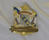 Знак АПЛ Курск (спусковой)