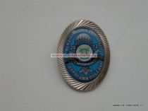 ЗНАК МЕЖДУНАРОДНЫЙ АВТОПРОБЕГ ДОРОГАМИ ПОБЕДЫ АРТЁМОВСК 2012