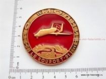 ЗНАК НПО МОЛНИЯ