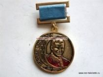 ЗНАК ПИОНЕР КОСМОСА Ю.А. ГАГАРИН Ц. ЖЕЛТЫЙ