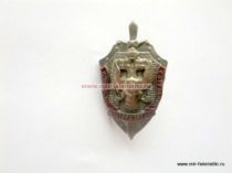 ЗНАК ПОЧЕТНЫЙ СОТРУДНИК КОНТРРАЗВЕДКИ
