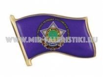 ЗНАК СЛУЖБА ВНЕШНЕЙ РАЗВЕДКИ РФ ФЛАГ ОТЕЧЕСТВО ДОБЛЕСТЬ ЧЕСТЬ