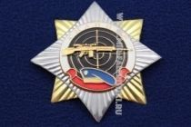 Знак Снайпер Голубой Берет