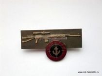 Знак Снайпер ВМФ (Морская Пехота)