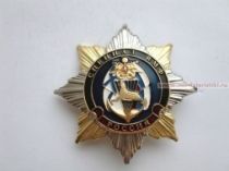 ЗНАК СПЕЦНАЗ ВМФ РОССИЯ