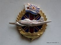 ЗНАК SPITFIRE ПО БРИТАНСКОМУ ЛЕНД-ЛИЗУ