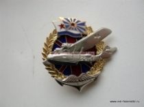 ЗНАК CATALINA ПОСТАВКА ПО БРИТАНСКОМУ ЛЕНД ЛИЗУ