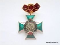 Знак Участник Боевых действий в Афганистане 1979-1989