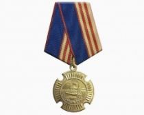 Знак Участнику Торжественного Марша 2016
