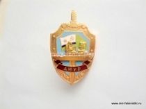 ЗНАК ВЧК КГБ ПСКР АМУР