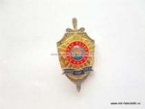 ЗНАК ВЕТЕРАН РАЗВЕДКИ ИНО СВР ПГУ