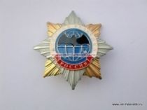 ЗНАК ВОЕННАЯ РАЗВЕДКА РОССИИ