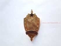 ЗНАК ВПУ МВД СССР