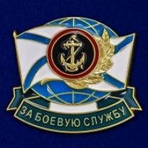 Знак 