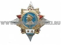 ЗНАК ЗВЕЗДА АДМИРАЛ ФЛОТА Н.Г. КУЗНЕЦОВ