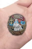 Знак Защитник границ Отечества