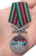 Медаль "За службу в Ленкоранском пограничном отряде"